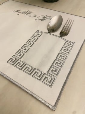 مفرش صحن فضي