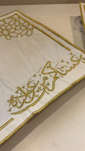 مفرش صينيه