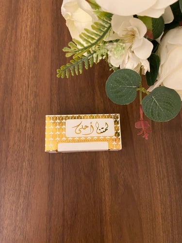 مناديل ميني لمتنا احلى