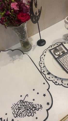 طقم رمضاني اسود 6 اشخاص