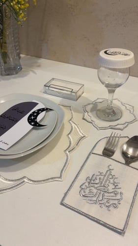 طقم مفارش لشخصين