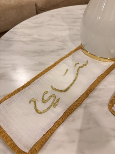 شرايط عباره قهوه…شاي….كرك