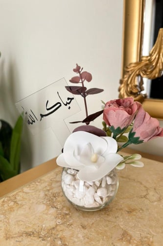 تغريسه اكريليك عبارات مختلفه