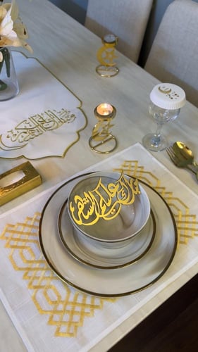طقم رمضاني 6 اشخاص