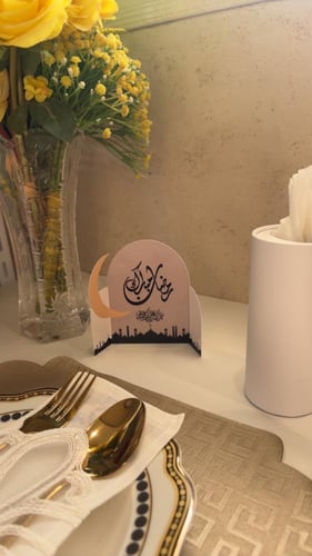 طقم متكامل 6 اشخاص