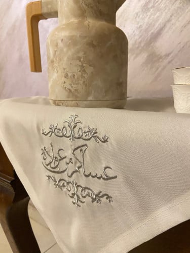 عساكم من عواده .. فضي