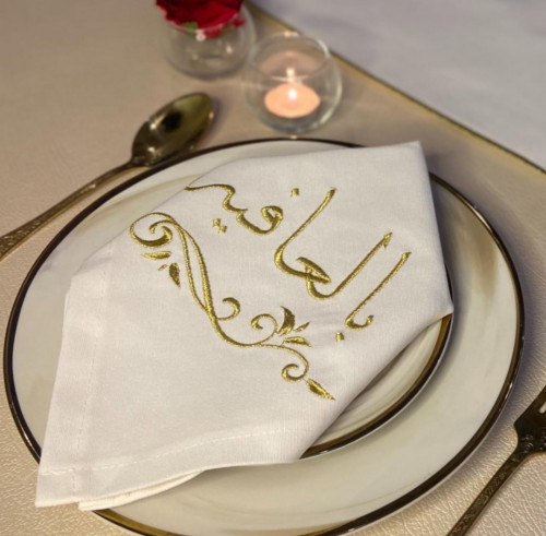 مناديل بالعافيه العدد 6