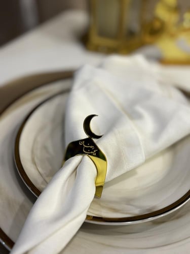 مسكة رمضان يجمعنا ذهبي