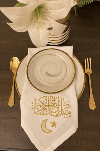 مبارك عليكم الشهر …ذهبي