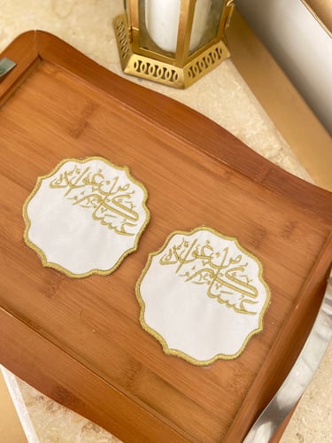 كوستر عساكم من عواده