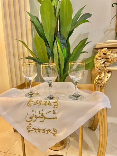 مفرش صينيه ..شرفتوني ..