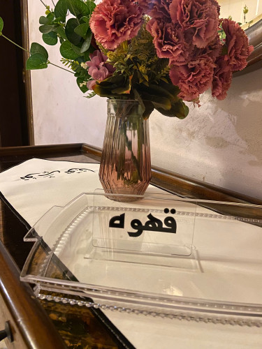 استاند اكريليك ….قهوه لون اسود
