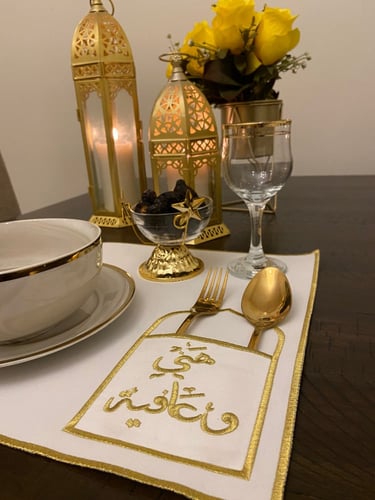 طقم مفارش رمضانيه بعباره هني وعافيه