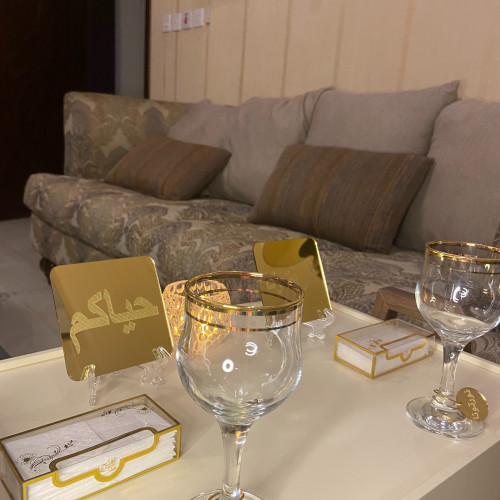 عرض خاص مجموعه طاوله الخدمه