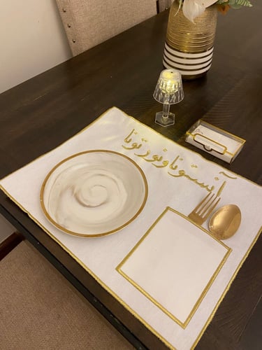 مفرش صحن انستونا ونورتونا