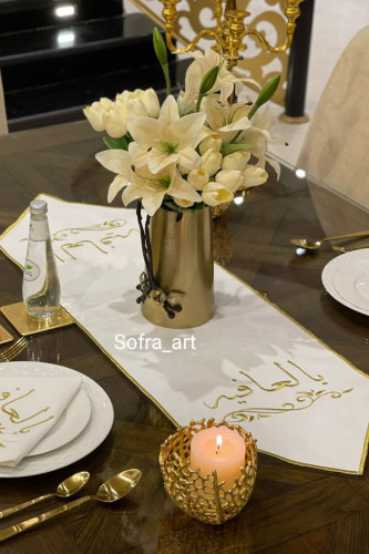 مفرش تطريز بالعافيه وسط الطاوله