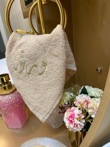 مناشف تطريز نورتونا