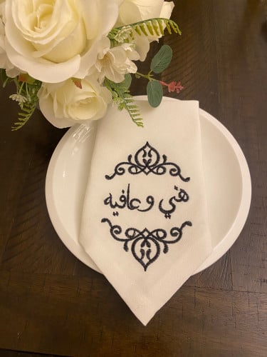 منديل تطريز هني وعافيه …زخارف