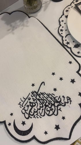 طقم رمضاني اسود 6 اشخاص