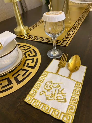 حامل ملاعق هني وعافيه