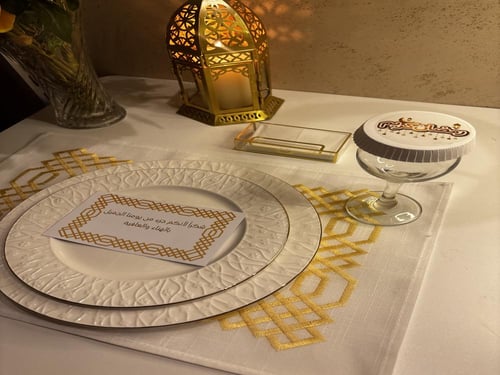 طقم رمضاني لطاولة الطعام