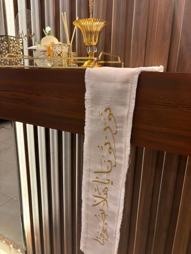 شرايط تطريز لمداخل الاستقبال