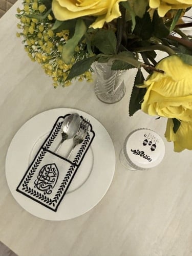 حامل ملاعق..رمضان مبارك