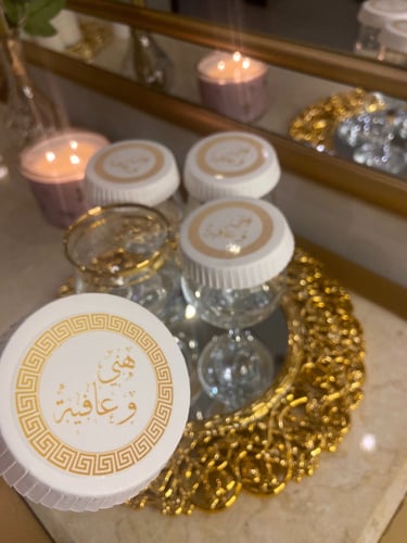 غطاء كوب ورق بعباره هني وعافيه علامه فرزاتشي