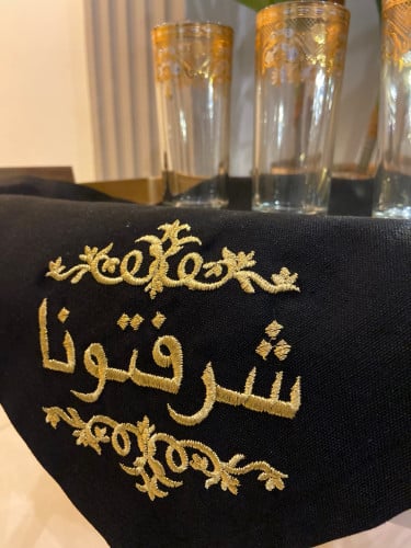 مفرش شرفتونا لون اسود