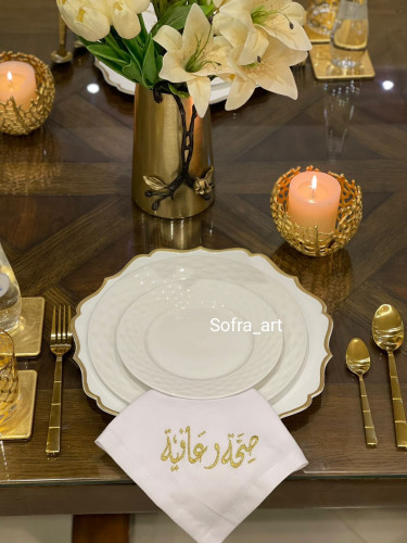 مناديل صحه وعافيه