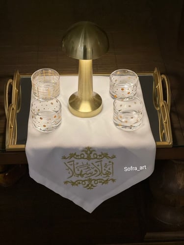 مفرش تطريز اهلا وسهلا