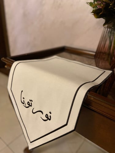 مفرش استقبال نورتونا. ،،،، اسود ،،،،