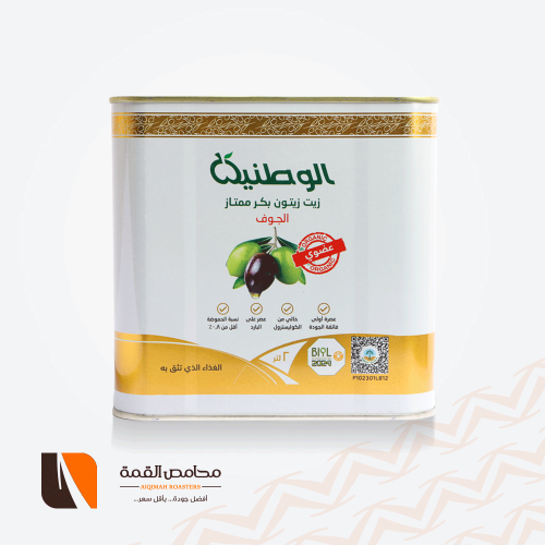زيت زيتون الوطنية 2 لتر
