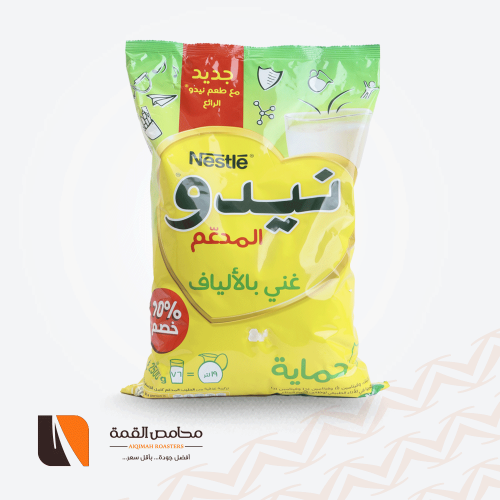 حليب نيدو مجفف كامل الدسم 2500 جرام