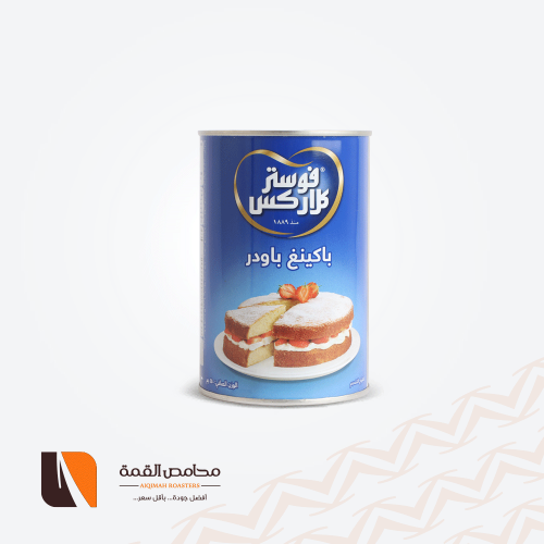 فوستر كلاركس باكينغ باودر 110 جرام