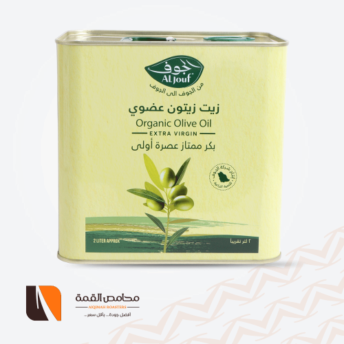زيت زيتون الجوف 2 لتر