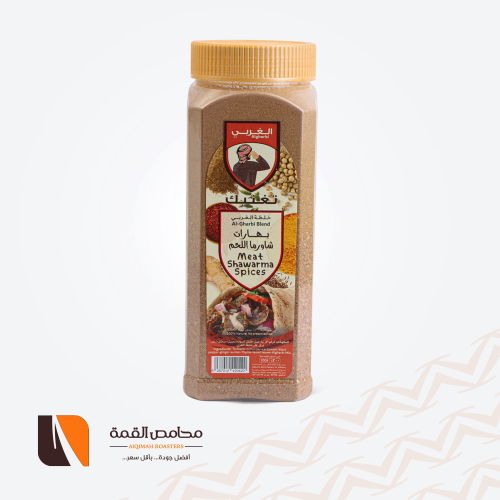 بهارات شاورما اللحم الغربي 300 جرام