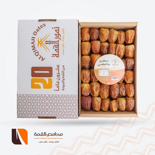 سكري جالكسي تمور القمة 750 جرام