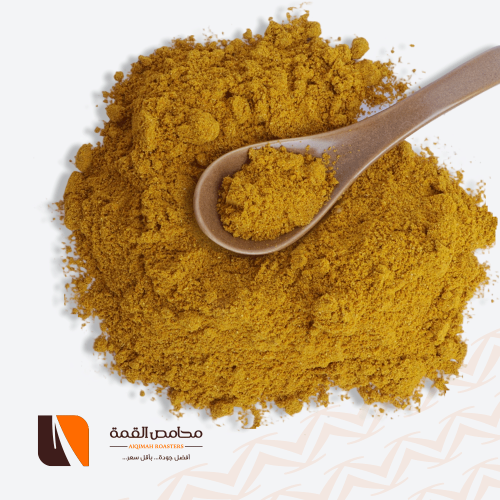 بهارات قصيمي ناعم