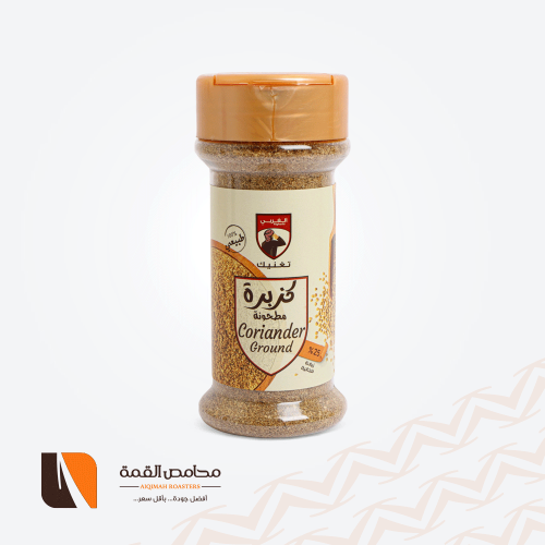 كزبرة مطحونة الغربي 60 جرام