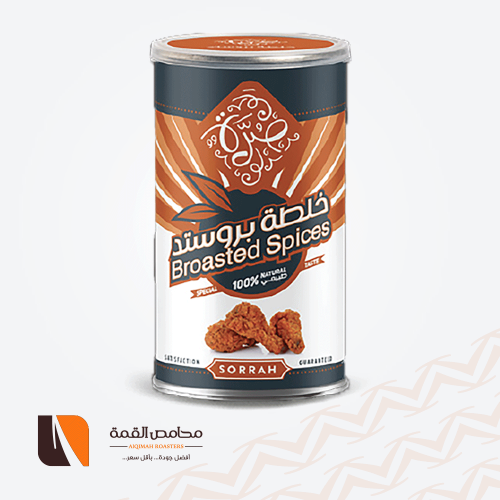 خلطة بروستد صرة 220 جرام