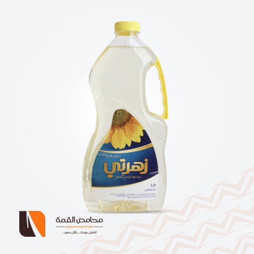 زيت زهرتي 1.5 لتر