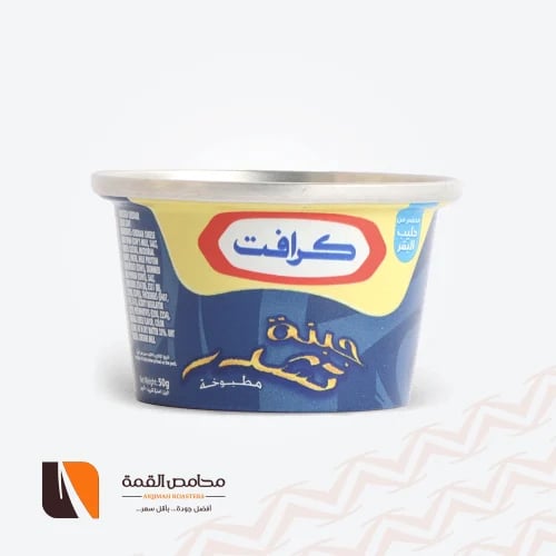 كرافت جبنة تشدر مطبوخة 50 جرام