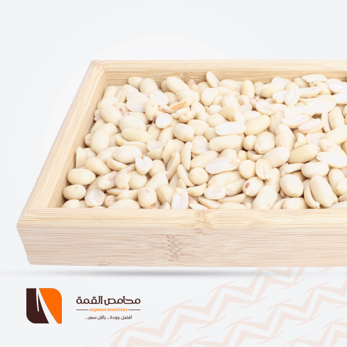 فول سودانى ابيض