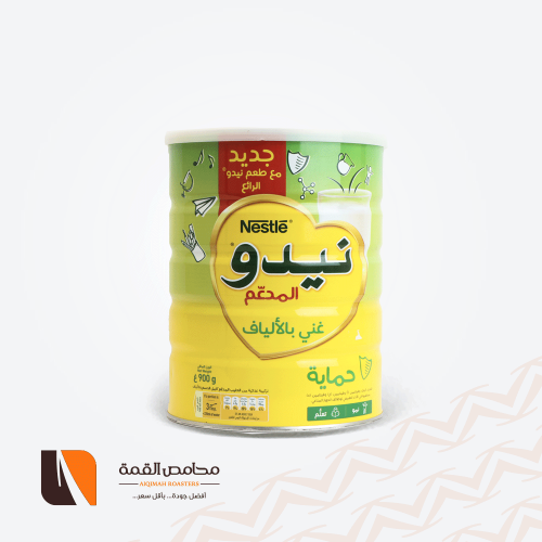 حليب نيدو مجفف كامل الدسم 900 جرام
