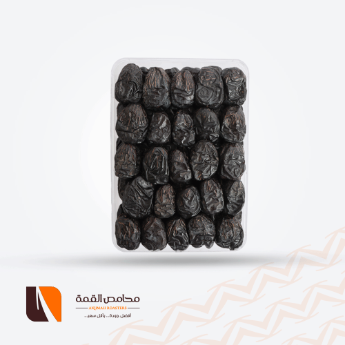 عجوة رطب تمور القمة 500 جرام