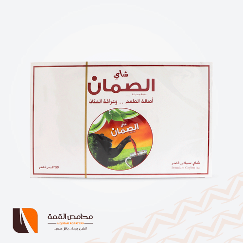 شاي الصمان سيلاني فاخر 150 كيس