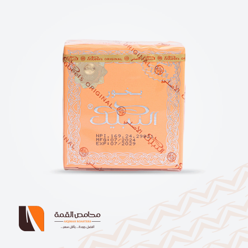 بخور النبيل