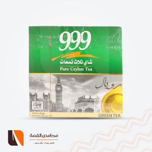 شاي 999 رويال أخضر 100 كيس