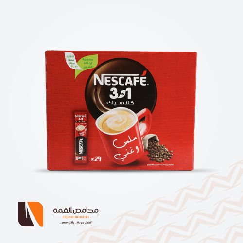 نسكافيه 3 في 1